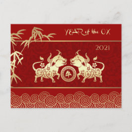 Postal Año Chino del Oxi | Año Personalizado