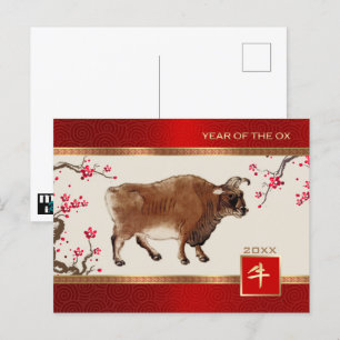 Postal Año Chino del Oxi Año Personalizado