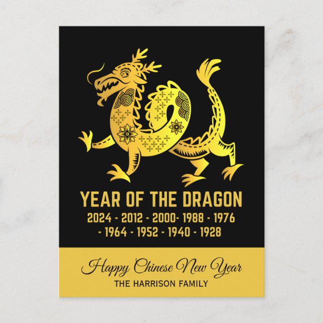 Postal Año De Gradiente Oro Del Dragón Nombre Zodiaco Neg (Anverso)