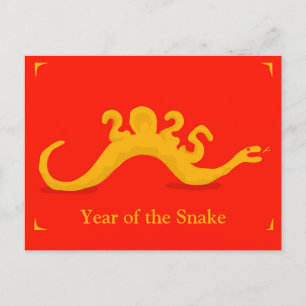 Postal Año de la serpiente 2025
