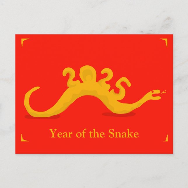 Postal Año de la serpiente 2025 (Anverso)