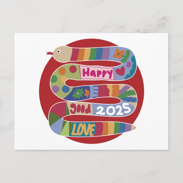 Postal Año De La Serpiente 2025 (Anverso)