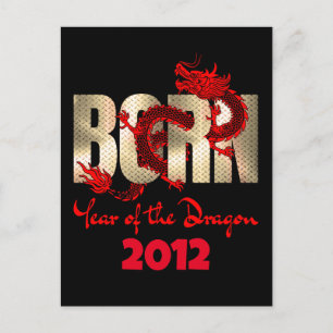 Postal Año de nacimiento del Dragón 2024, 2012, 2000, 198