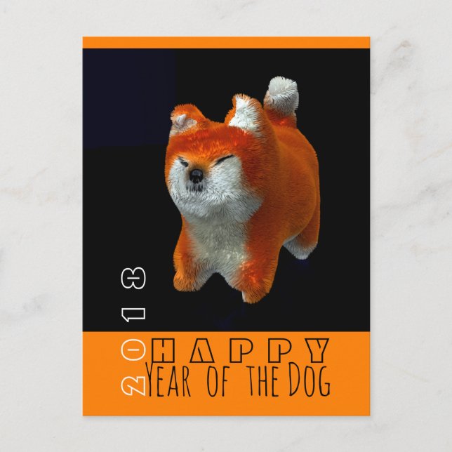 Postal Año de Perro de Arte Digital 3D Shiba Puppy 2018 V (Anverso)
