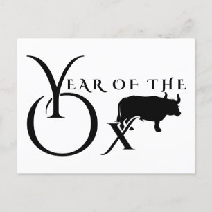 Postal Año del buey