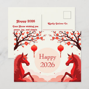 Postal Año del caballo 2026