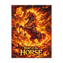 Año del Caballo de Fuego 2026