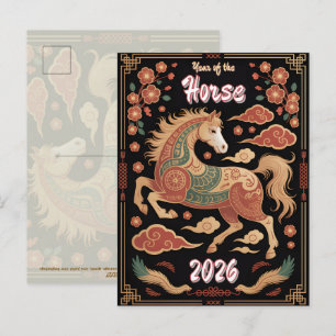 Postal Año del Caballo Zodíaco Chino Año Nuevo Lunar 26