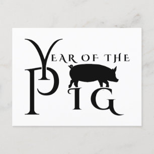 Postal Año del cerdo
