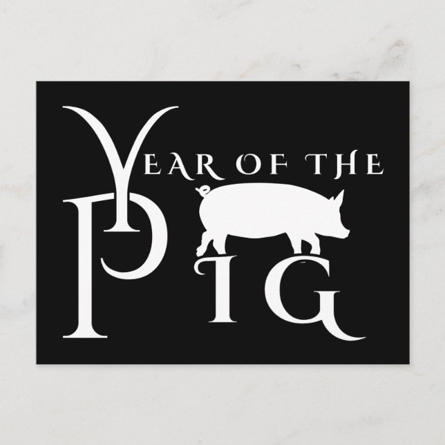 Postal Año del cerdo (Anverso)