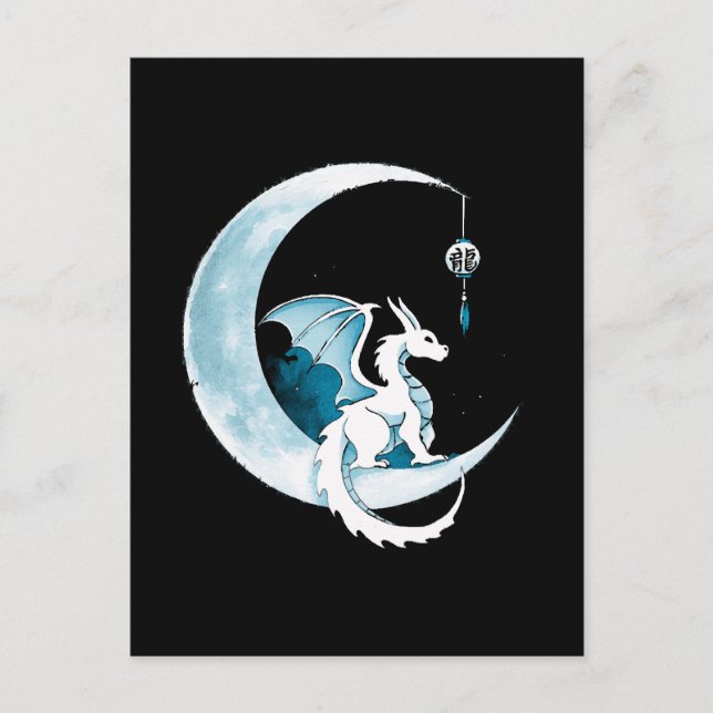 Postal Año del Dragón (Anverso)
