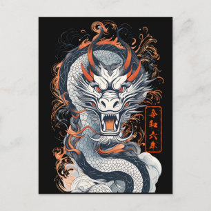 Postal Año del Dragón 2024