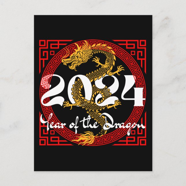 Postal Año del Dragón 2024 zodiaco chino (Anverso)