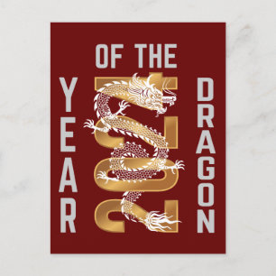 Postal Año del Dragón Año 2024 Blanco Gris Oro
