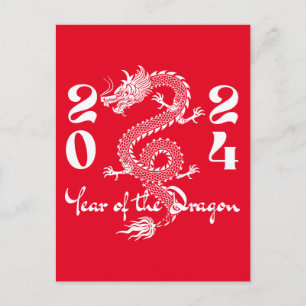 Postal Año del Dragón Blanco