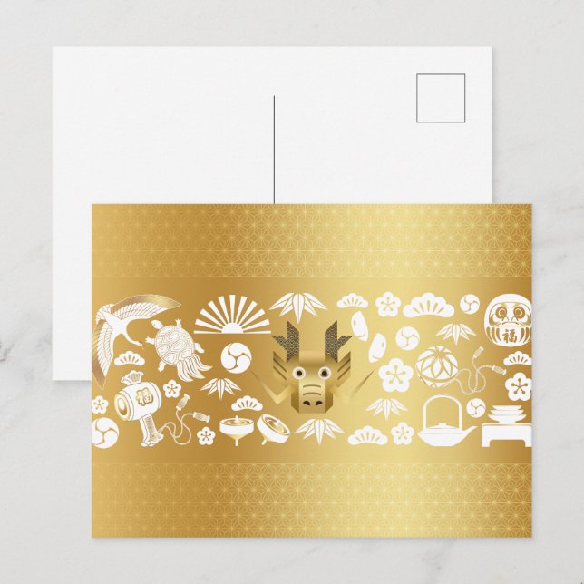 Postal Año del Dragón, Dragón Dorado (Anverso / Reverso)