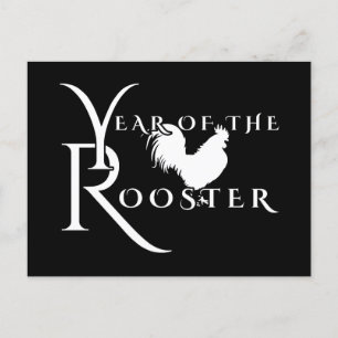 Postal Año del gallo