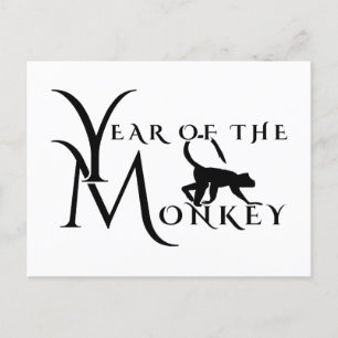 Postal Año del mono