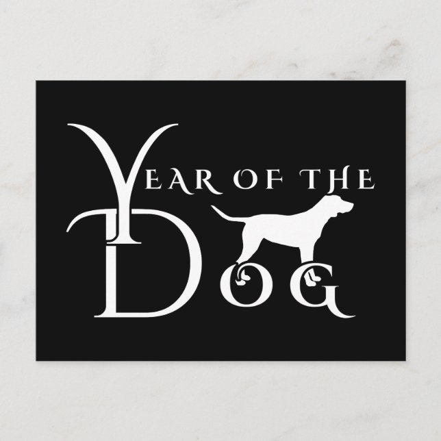 Postal Año del perro (Anverso)