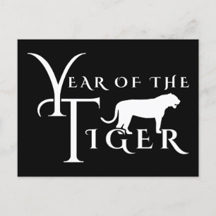 Postal Año del tigre