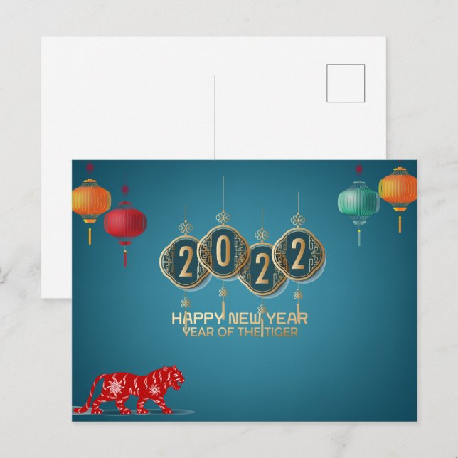 Postal Año del tigre 2022 (Anverso / Reverso)