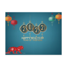 Año del tigre 2022