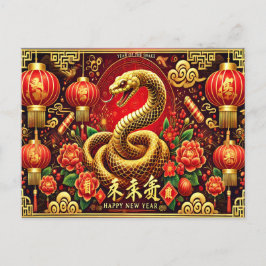 Postal Año elegante de la serpiente Año Nuevo chino