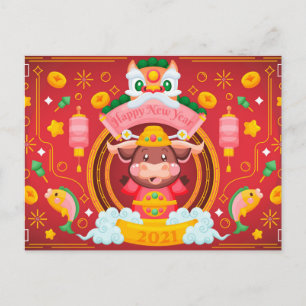 Postal Año Nuevo