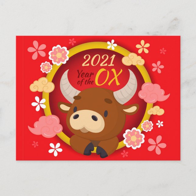 Postal Año Nuevo (Anverso)