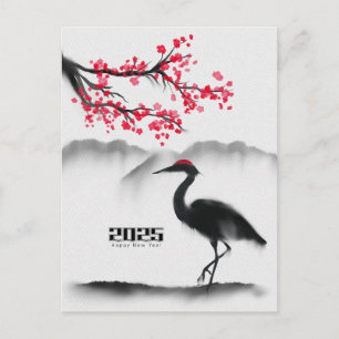 Postal Año Nuevo 2025 de la elegante grúa y el florecimie