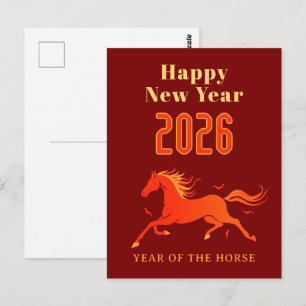 Postal Año Nuevo Caballo Chino Moderno 2026 