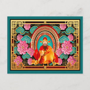 Postal Año Nuevo Chino