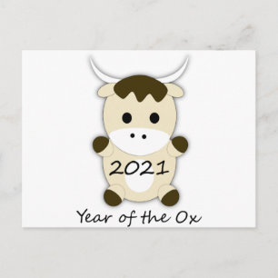 Postal Año Nuevo Chino 2021 Año del Oxígeno