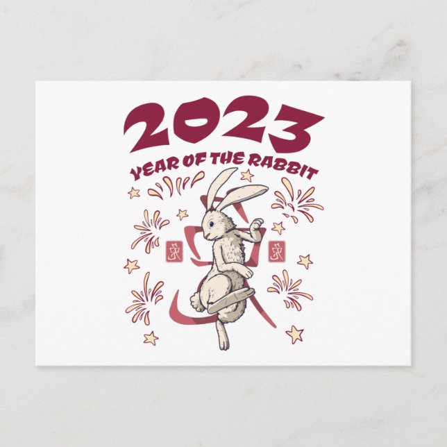 Postal Año Nuevo Chino 2023 - Año del Conejo (Anverso)