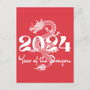 Postal Año Nuevo Chino 2024 del Dragón