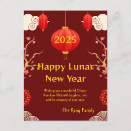 Postal Año nuevo chino 2025
