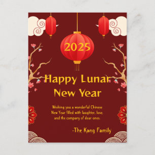Postal Año nuevo chino 2025