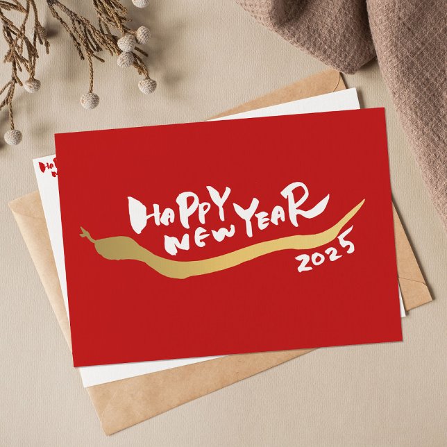 Postal Año Nuevo Chino 2025 De Serpiente (Subido por el creador)