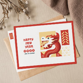 Postal Año Nuevo Chino De Dragón 2024