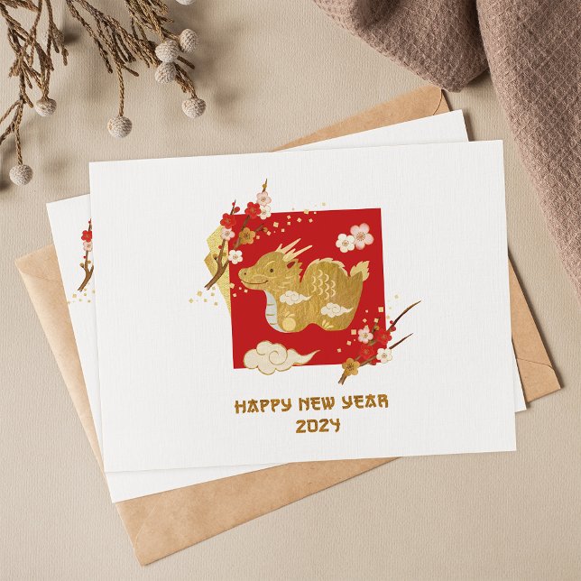 Postal Año Nuevo Chino De Dragón 2024 (Subido por el creador)