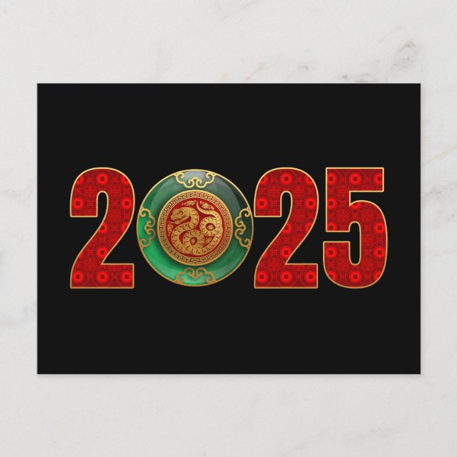 Postal Año nuevo chino de la serpiente 2025 (Anverso)