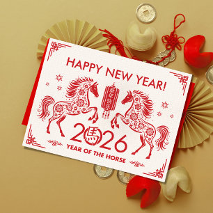 Postal Año Nuevo Chino del Caballo 2026