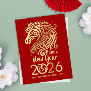 Postal Año Nuevo Chino del Caballo 2026