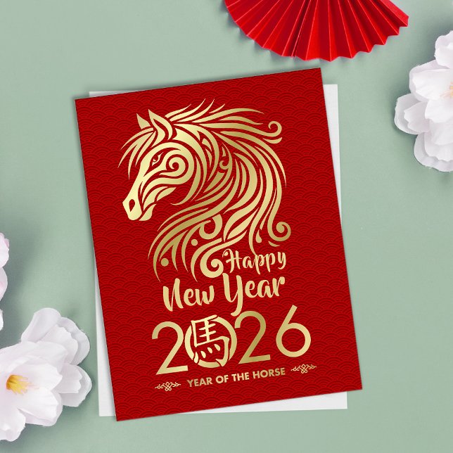 Postal Año Nuevo Chino del Caballo 2026 (Subido por el creador)
