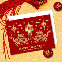 Año Nuevo Chino del Dragón 2024
