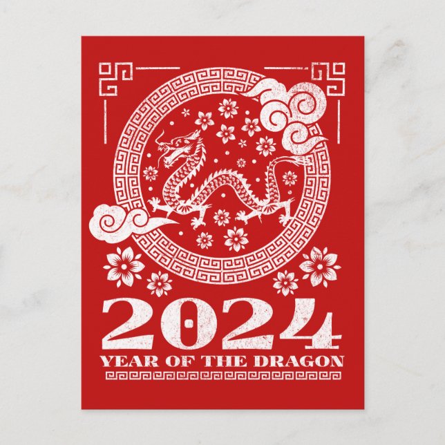 Postal Año Nuevo Chino Dragón 2024 (Anverso)