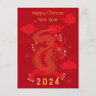 Postal Año Nuevo Chino Dragón 2024 rojo y amarillo