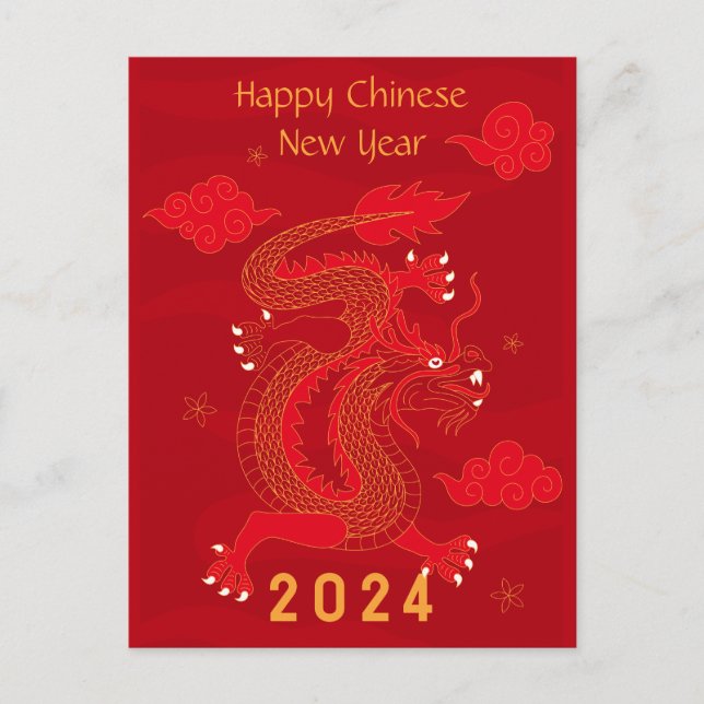 Postal Año Nuevo Chino Dragón 2024 rojo y amarillo (Anverso)