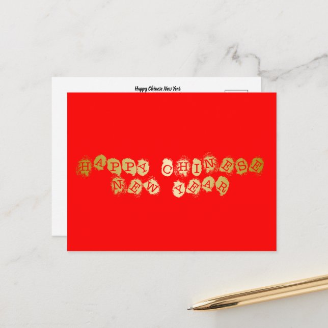 Postal Año Nuevo Chino Feliz (Anverso/Reverso In Situ)