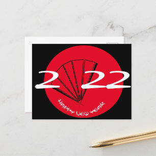 Postal Año Nuevo Chino Moderno Abanico Rojo 2022